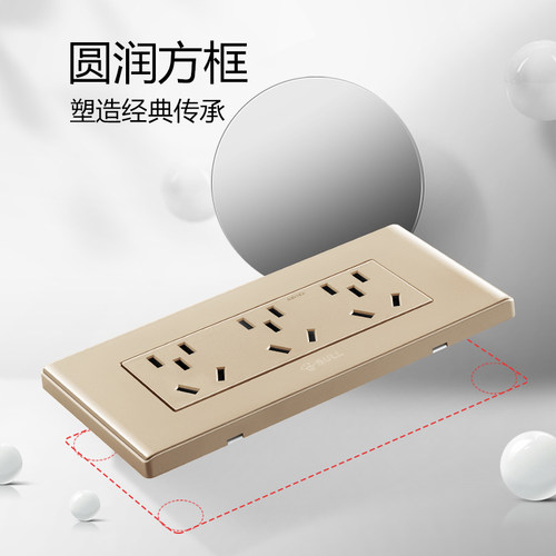 公牛插座旗舰118型开关插座五孔面板墙壁六孔9九孔12孔十二孔多孔 - 图2