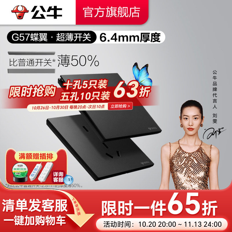 图 2