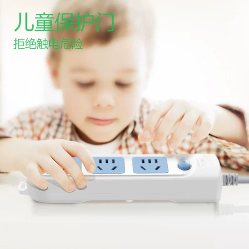 Прогибание Bull Socket -IN Line -in board plug -in board vinuine flagship Store с линейной пористой расширенной рисовой лапшой