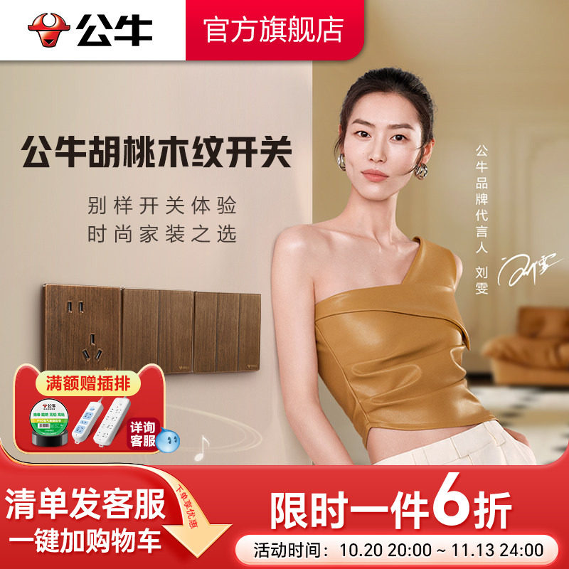 图 2