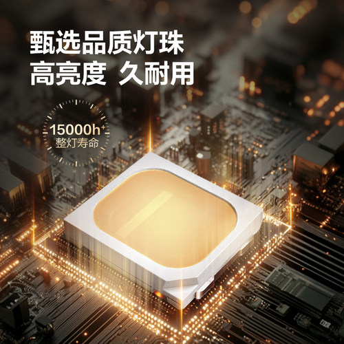 公牛筒灯嵌入式店铺商用24w大开孔12公分大瓦数超薄超亮孔灯 - 图0