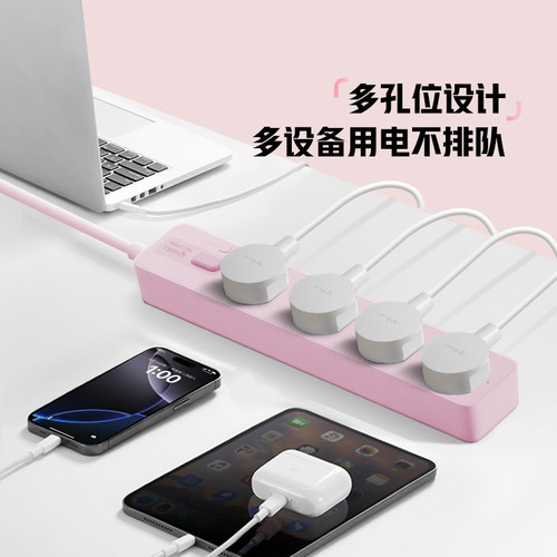 公牛插座转换器多位多功能总控办公家用插板接线板拖线板插排排插 - 图2