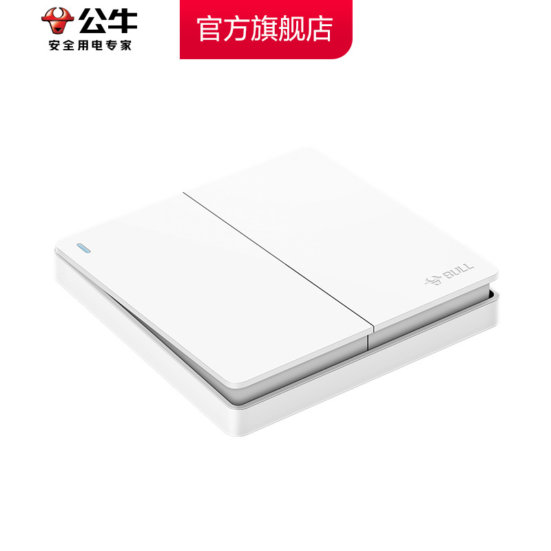 公牛插座旗舰开关插座二开单控墙壁开关双开单控面板家用G12白 - 图2