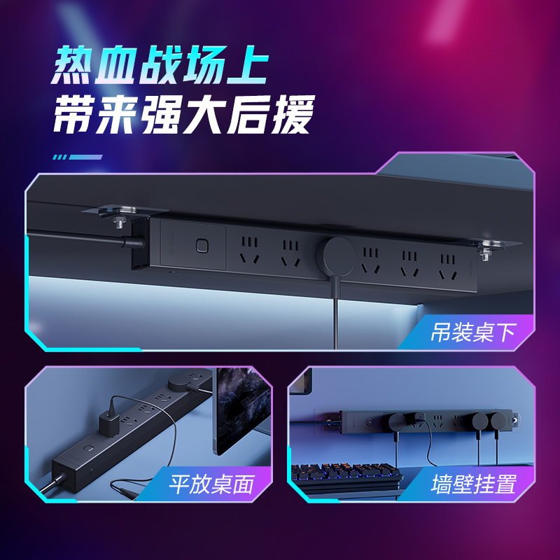 工程公牛PDU机柜专用电源插座排插工业接线板家用插板多插位电竞 - 图2