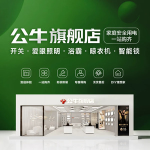 商品图片