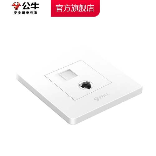公牛电视电脑插座开关网线有线电视网络面板闭路电视TV插座G07白 - 图2