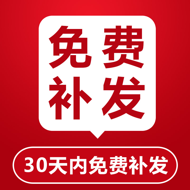 电灯泡灯光发光梦幻温馨唯美灯笼灯具路灯台灯孔明灯高清图片素材 - 图3