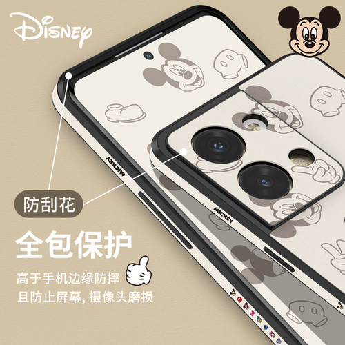 迪士尼正版适用于opporeno9手机壳reno8pro新款女防摔reno7保护套+小羊皮网红全包6por米奇情侣十皮质高级感5 - 图3