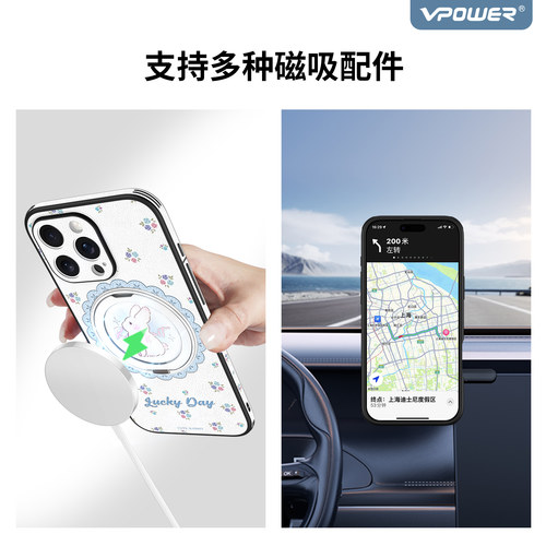2026新款小清新碎花兔适用苹果16promax手机壳旋转支架iPhone15带挂绳磁吸14plus高级感全包13pro外壳ip女生 - 图3