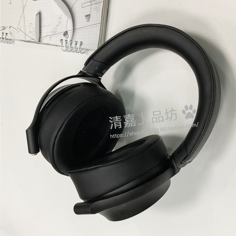 现货Sony/索尼 MDR-Z7 Z1R旗舰头戴式发烧HIFI平衡监听耳机 Z7M2-图2