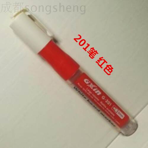 GXIN201白板笔 可加墨水 换笔芯换笔头 换墨囊 白板笔可擦 教师用 - 图1