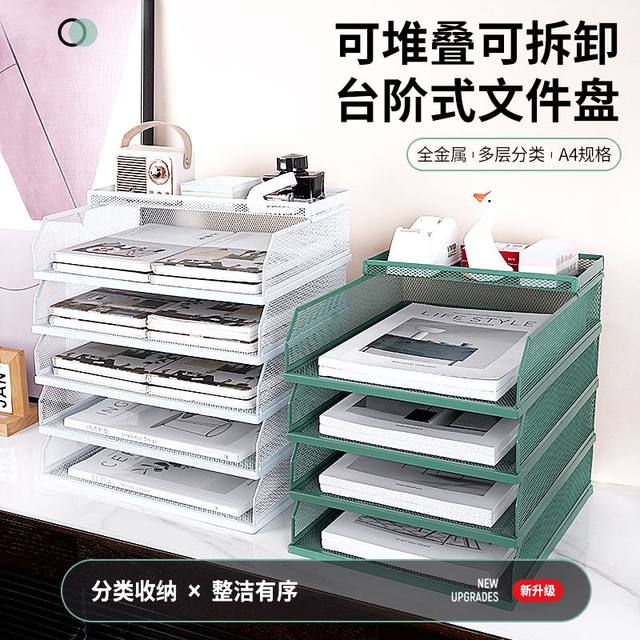 Desktop file box file basket multi-column storage box