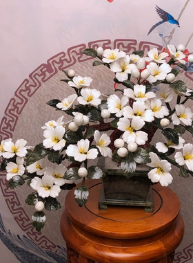 玉石牡丹花盆招财礼物酒柜装饰品