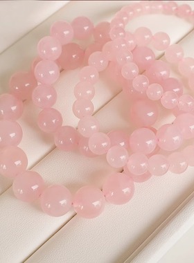 粉水晶招桃花手链芙蓉石闺蜜礼物