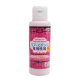 Daiso, японское чистящее средство, поролоновая кисть, косметическая губка