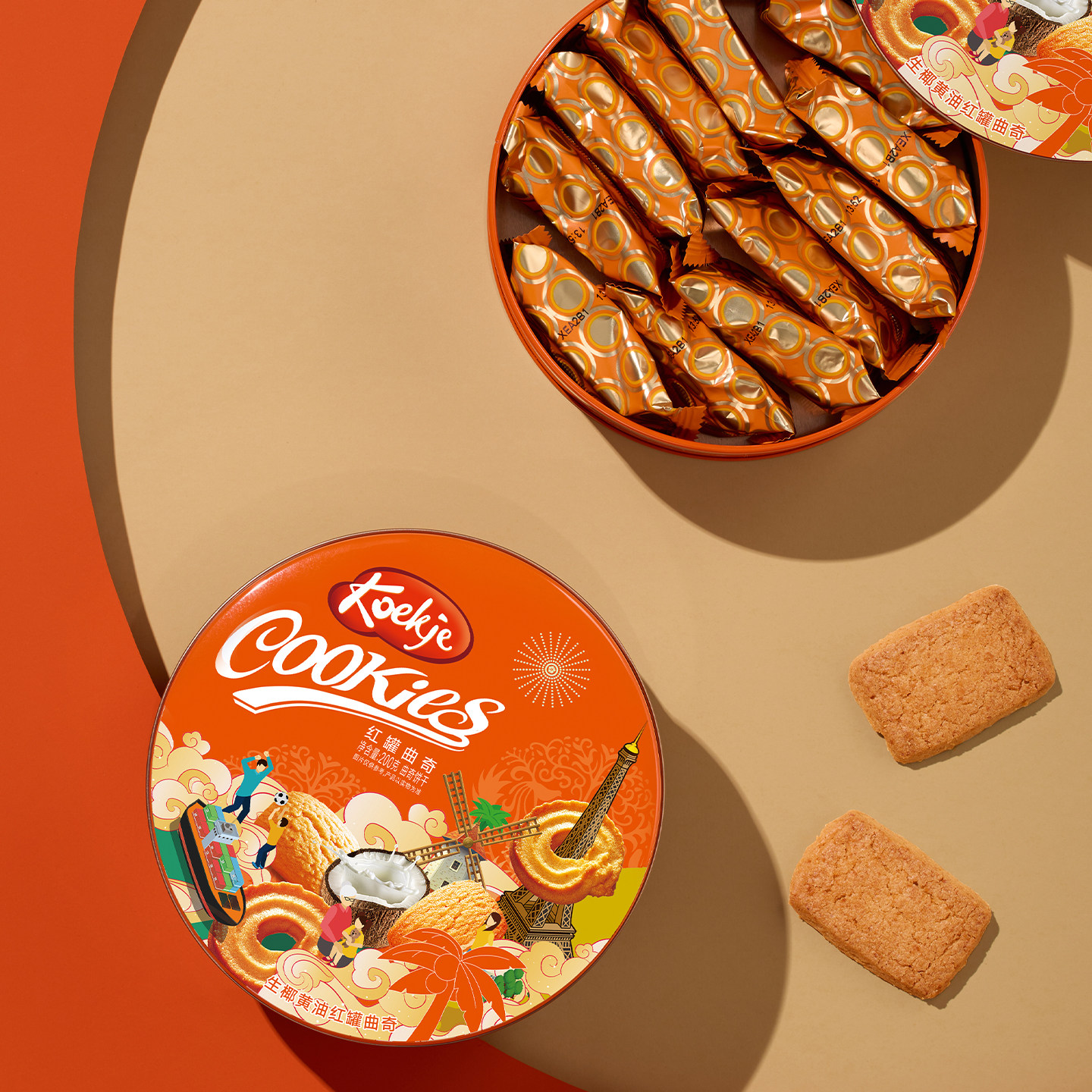 华美红罐生椰黄油曲奇饼干网红零食好吃办公室下午茶年货团购,淘宝优惠券,粉丝福利购,淘宝优惠卷