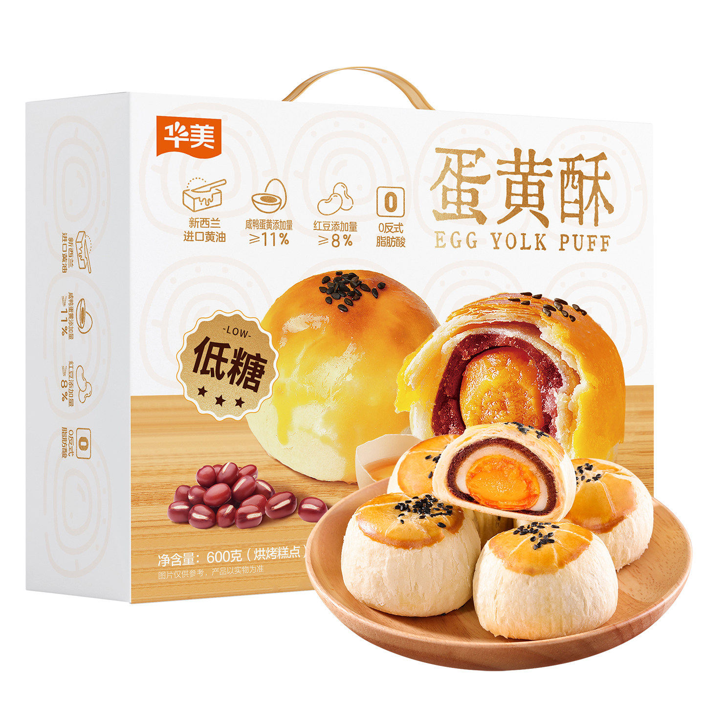 图5