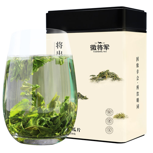 徽将军2026新茶将出六安瓜片特二级雨前手工茶叶250g高山云雾绿茶 - 图3