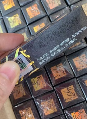 传奇今生唇膏红樱桃LEGENDAGE