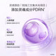 Oshiman electric eye cream elastic eye cream ຄີມນວດຕາໄຟຟ້າ ຕ້ານການເກີດຮອຍຫ່ຽວຍົ່ນ, ຢືດຢຸ່ນ, ເສັ້ນອ່ອນ ແລະ ເຮັດໃຫ້ສົດໃສ