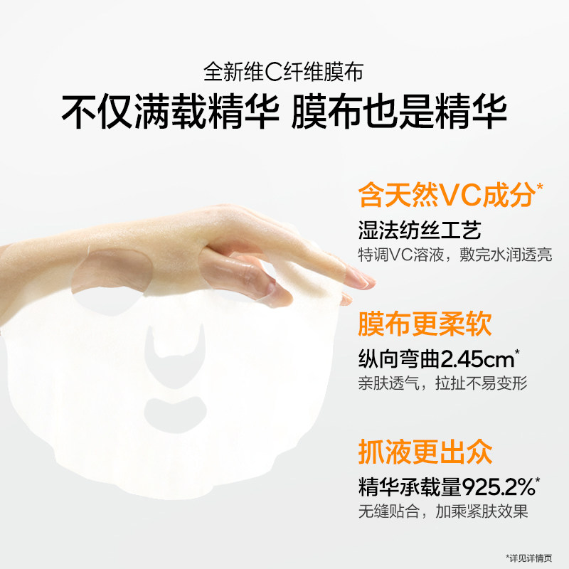 图 5