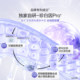 Anxin Xiaobai Tube Essence ລຸ້ນທີສອງຂອງ Oshiman ສຳລັບການກຳຈັດຈຸດດ່າງດຳ ແລະ ເຮັດໃຫ້ຂາວໃສ, ໃຊ້ຄັ້ງດຽວ