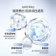 Oshiman Treasure Mask Combination Hydrating, Moisturizing and Brightening
