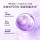 OSMAN PDRN Collagen Hydrating Polishing Essence Firming Anti-wrinkle Lightening Lines Gift ຜະລິດຕະພັນດູແລຜິວ