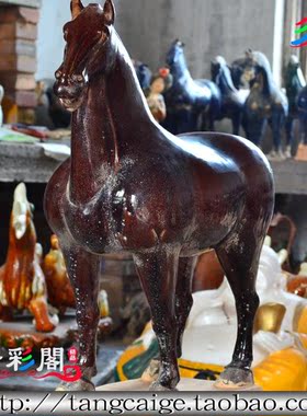 商务办公室客厅礼物洛阳陶瓷马