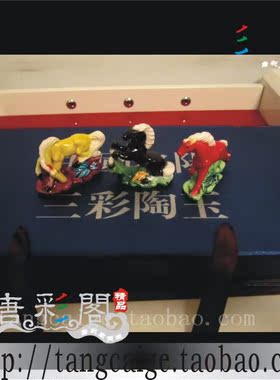 洛阳唐三彩陶瓷商务礼品家居摆设