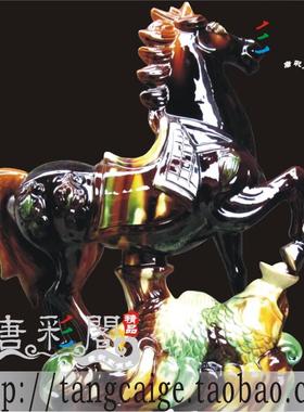 招财商务送礼陶瓷洛阳工艺品