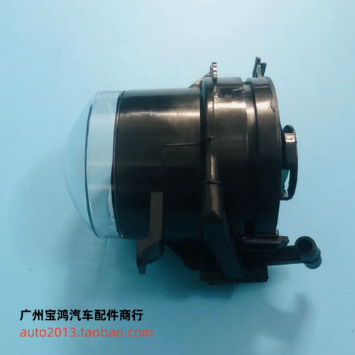 适用于宝马7系E65 E66 730LI 740LI 750LI 760LI雾灯 前杠灯射灯 - 图2