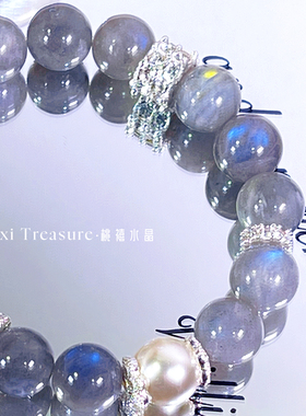 灰月光水晶手串女 | 真爱魔力 | 只吸引对的人 清冷高级显白手链