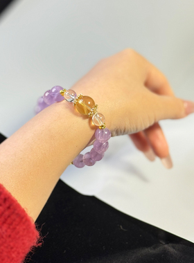 【桃禧】天然紫水晶手串女小众设计款甜美手链送女友闺蜜礼物