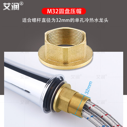 加厚4分铜并帽6分六角紧固螺帽 DN15螺母 G1/2水龙头固定内丝压帽 - 图2