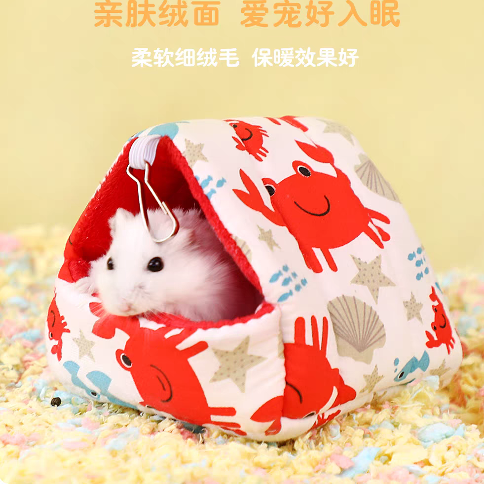 发热鸟窝恒温鹦鹉睡窝宠物加热窝仓鼠窝USB发热睡窝宠物芦丁鸡窝,淘宝优惠券,粉丝福利购,淘宝优惠卷