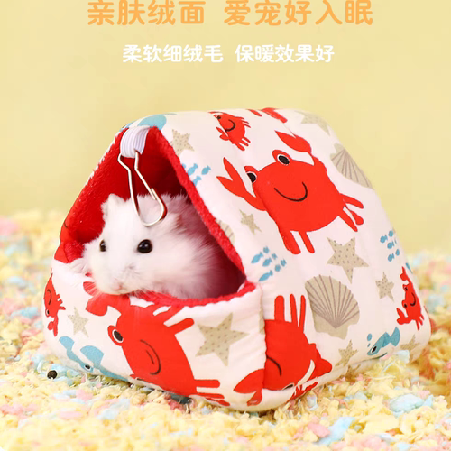 发热鸟窝恒温鹦鹉睡窝宠物加热窝仓鼠窝USB发热睡窝宠物芦丁鸡窝 - 图2