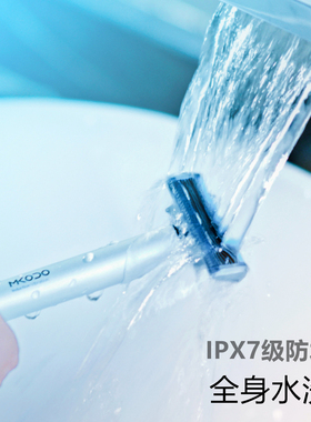 全铝机身手动剃须刀进口刀片防水