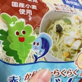 Японская японская пшеница, добавленная пищевая пища, пищевые продукты и маленькие дети пшеничная пшеница треска Зимняя лапша сломана лапша июль+