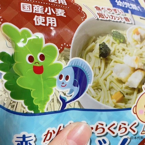 Японская японская пшеница, добавленная пищевая пища, пищевые продукты и маленькие дети пшеничная пшеница треска Зимняя лапша сломана лапша июль+