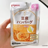 Японские голубиные дети, младенцы и маленькие дети выходят нагреваться, есть дополнительные продукты, покрывать пищу и овощи, куриная каша сентябрь+