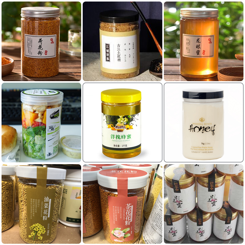 1000g塑料蜂蜜瓶720ML透明圆罐加厚食品坚果干果茶叶包装罐子容器