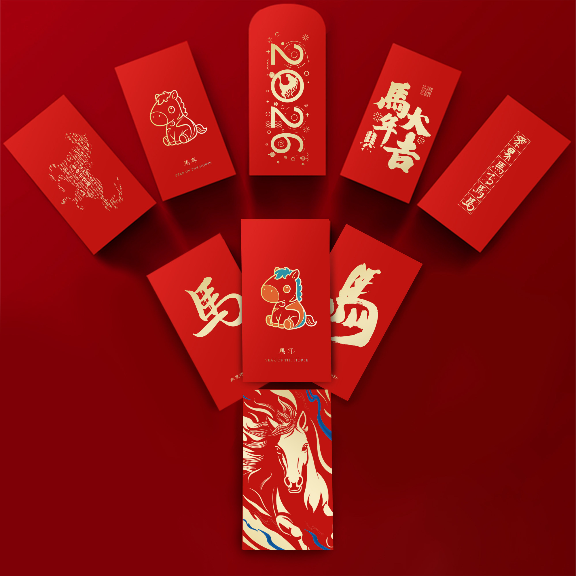 新年红包2026年新款马年祝福利是封加厚春节压岁钱创意封包可定制