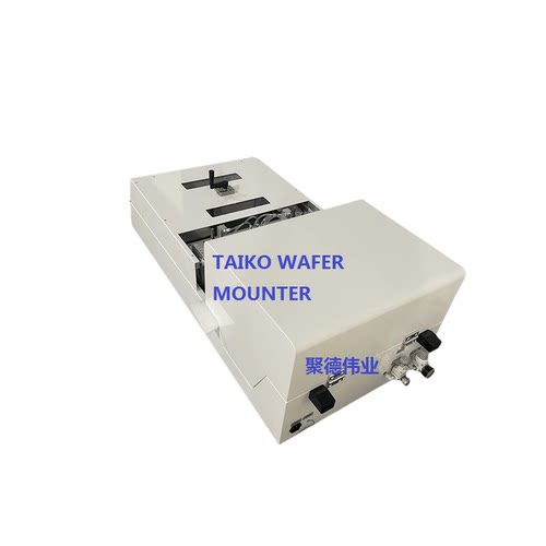 TAIKO晶圆贴膜机 贴膜无气泡无毛边 12寸半自动晶圆贴膜 厂家直供 - 图1