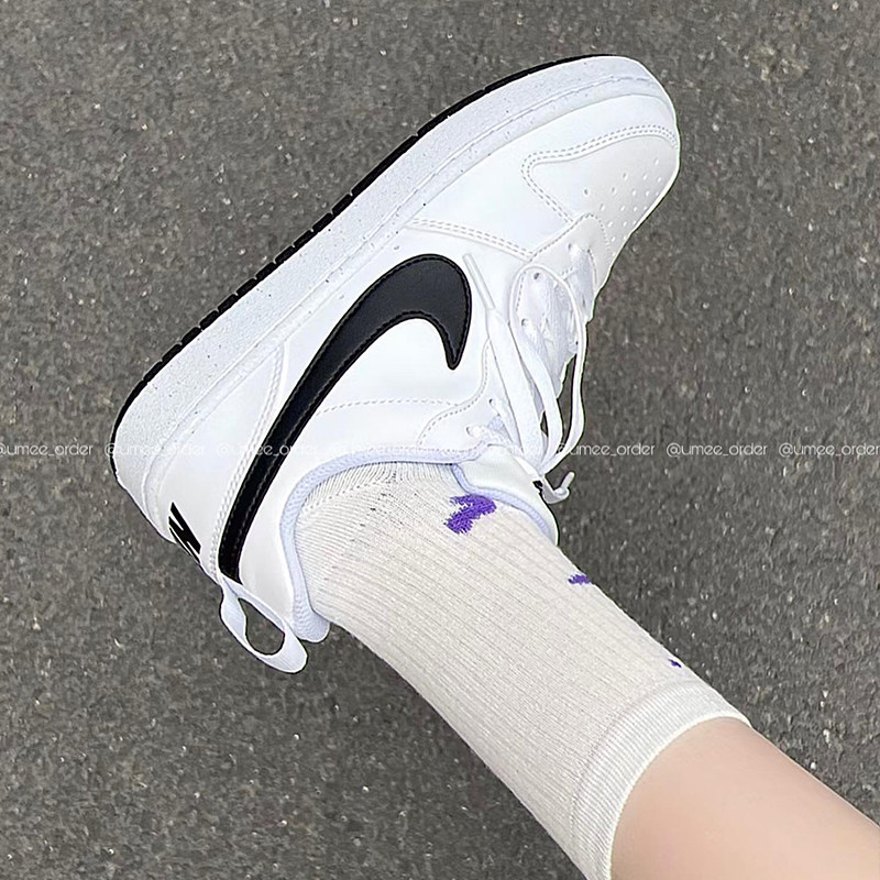 Nike/耐克 Court Borough Low 黑白粉女子GS童经典板鞋DV5456-103,淘宝优惠券,粉丝福利购,淘宝优惠卷