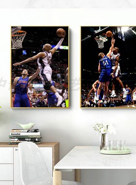 文斯卡特挂画NBA巨星海报装饰画
