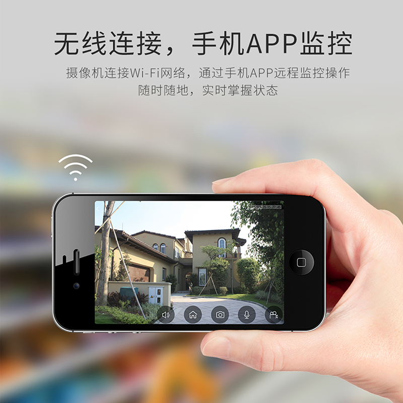 涂鸦智能WiFi太阳能电池摄像头家用语音对讲远程监控防水摄像头-图2