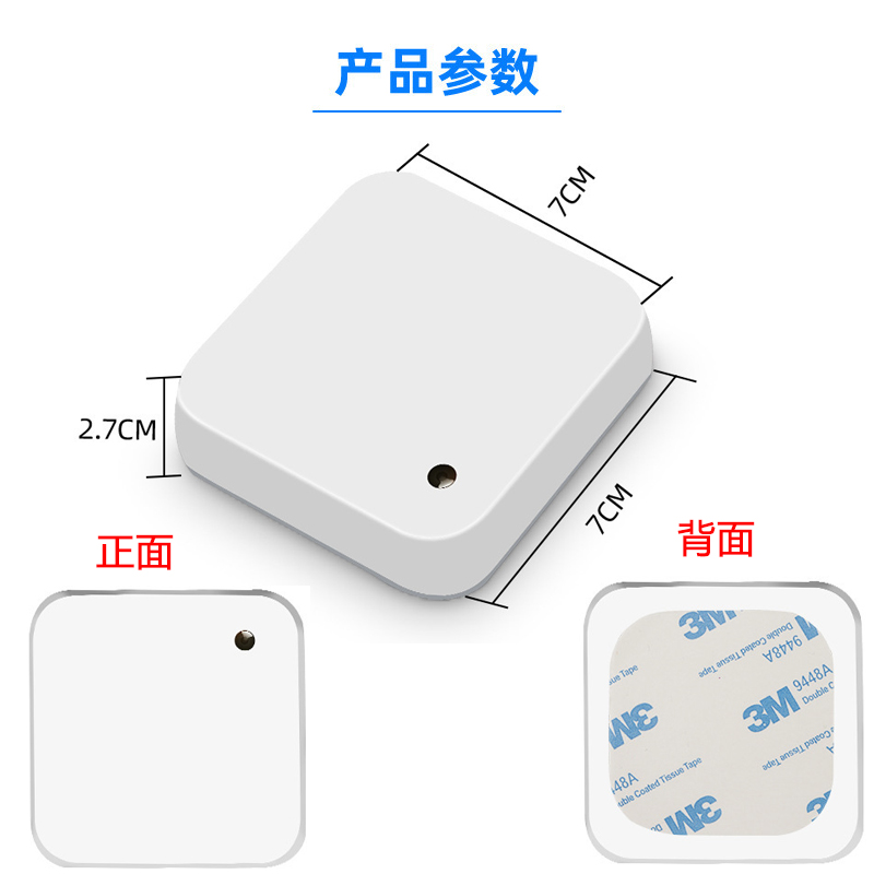 涂鸦智能WiFi光线传感器亮度检测仪窗帘自动开关WiFi场景联动灯光-图3