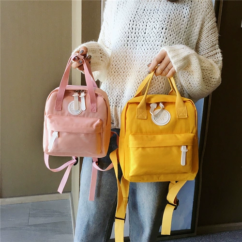 Мини -детский сад xiaofeng wind ospford ткани родительский