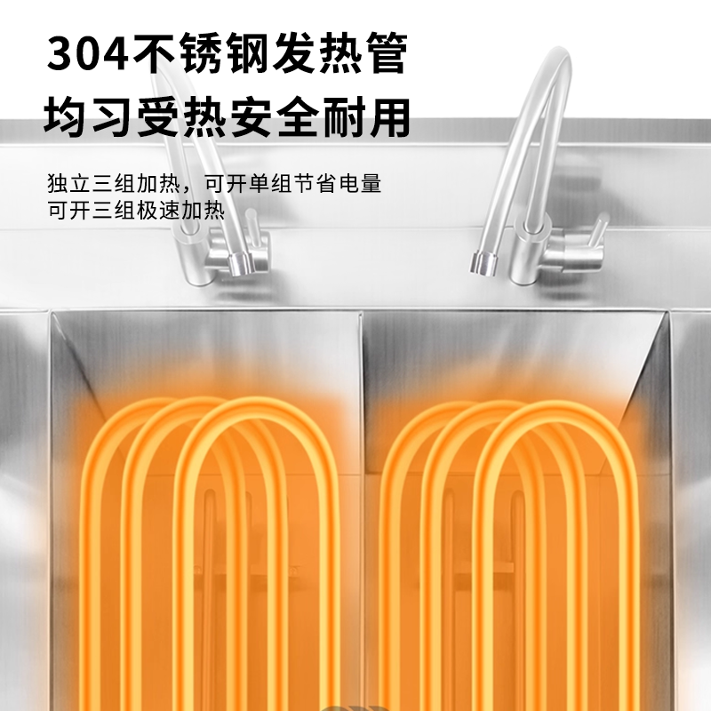 茵艾美电热燃气全自动升降煮面炉商用全自动煮面机麻辣烫炉煮粉机,淘宝优惠券,粉丝福利购,淘宝优惠卷